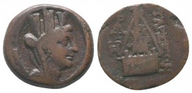 CILICIA. Tarsos (164-27 BC). Ae.

Condition: Very Fine

Weight: 5.80 gr
Diameter: 21 mm