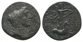 CILICIA. Tarsos (as Antiocheia). Ae (Time of Antiochos IV of Syria, 175-164 BC). 

Condition: Very Fine

Weight: 6.30 gr
Diameter: 19 mm