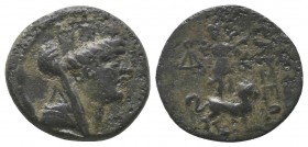 CILICIA. Tarsos (as Antiocheia). Ae (Time of Antiochos IV of Syria, 175-164 BC). 

Condition: Very Fine

Weight: 5.20 gr
Diameter: 21 mm