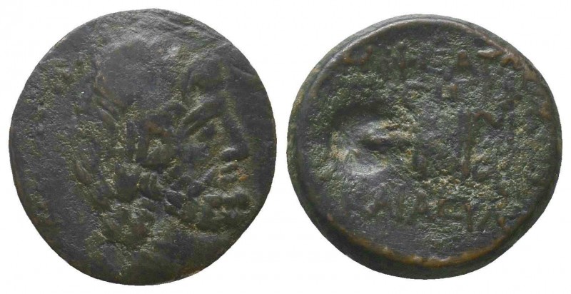 CILICIA. Mopsus. 1st c. B.C. AE 7.48 g.

Condition: Very Fine

Weight: 4.80 gr
D...