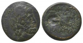 CILICIA. Mopsus. 1st c. B.C. AE 7.48 g.

Condition: Very Fine

Weight: 4.80 gr
Diameter: 22 mm
