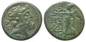 CILICIA. Elaioussa Sebaste. Ae (1st century BC). 

Condition: Very Fine

Weight: 6.80 gr
Diameter: 21 mm