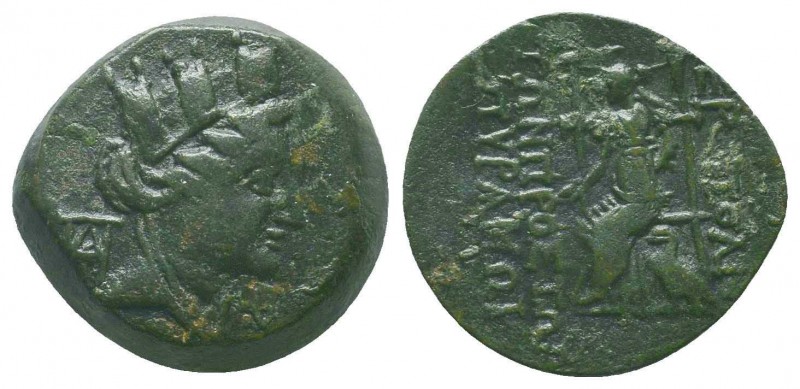 CILICIA. Hierapolis-Kastabala. Ae (2nd-1st centuries BC). 

Condition: Very Fine...