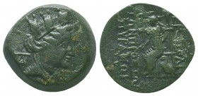 CILICIA. Hierapolis-Kastabala. Ae (2nd-1st centuries BC). 

Condition: Very Fine

Weight: 8.90 gr
Diameter: 19 mm