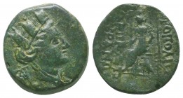 CILICIA. Hierapolis-Kastabala. Ae (2nd-1st centuries BC). 

Condition: Very Fine

Weight: 6.10 gr
Diameter: 21 mm