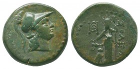 CILICIA, Soli-Pompeiopolis. Circa 66 BC-1st century AD. Æ 

Condition: Very Fine

Weight: 6.60 gr
Diameter: 18 mm