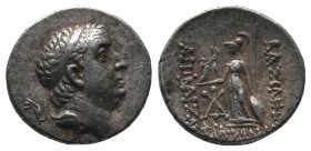 Kings of Cappadocia. Ariobarzanes I Philoromaios (96-63 BC). AR Drachm

Condition: Very Fine

Weight: 4.00 gr
Diameter: 17 mm