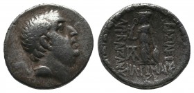 Kings of Cappadocia. Ariobarzanes I Philoromaios (96-63 BC). AR Drachm

Condition: Very Fine

Weight: 4.30 gr
Diameter: 17 mm