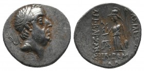 Kings of Cappadocia. Ariobarzanes I Philoromaios (96-63 BC). AR Drachm

Condition: Very Fine

Weight: 3.60 gr
Diameter: 17 mm
