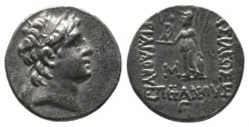 Kings of Cappadocia. Ariarathes VI (130-116 BC). AR Drachm

Condition: Very Fine

Weight: 4.10 gr
Diameter: 18 mm