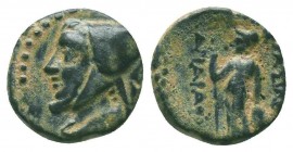 Kings of Cappadocia. Ariarathes (130-116 BC). Ae

Condition: Very Fine

Weight: 2.10 gr
Diameter: 14 mm