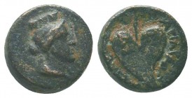 Kings of Cappadocia. Ariarathes (130-116 BC). Ae

Condition: Very Fine

Weight: 3.60 gr
Diameter: 14 mm