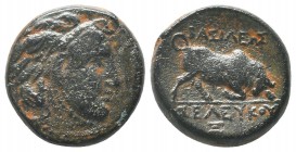 SELEUKIS & PIERIA. Seleukeia Pieria. Ae (2nd-1st centuries BC). 

Condition: Very Fine

Weight: 7.40 gr
Diameter: 20 mm