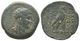 SELEUKIS & PIERIA. Seleukeia Pieria. Ae (2nd-1st centuries BC). 

Condition: Very Fine

Weight: 18.50 gr
Diameter: 29 mm