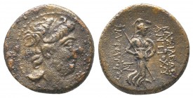 SELEUKIS & PIERIA. Seleukeia Pieria. Ae (2nd-1st centuries BC). 

Condition: Very Fine

Weight: 4.60 gr
Diameter: 19 mm