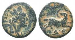 Seleukis and Pieria. Antioch on the Orontes. Pseudo-autonomous issue. Æ Trichalkon

Condition: Very Fine

Weight: 3.20 gr
Diameter: 15 mm