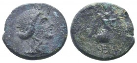 Caria, Stratonikeia Ae, c. 150-120 BC

Condition: Very Fine

Weight: 5.80 gr
Diameter: 19 mm