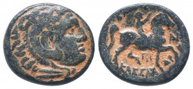 KINGS OF MACEDON. Kassander (317-305 BC). Ae.

Condition: Very Fine

Weight: 6.60 gr
Diameter: 20 mm