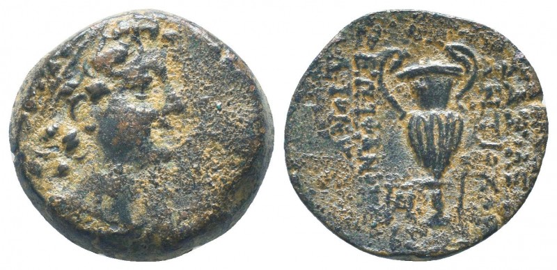 Seleukis and Pieria. Antioch on the Orontes. Pseudo-autonomous issue. Ae

Condit...