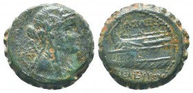 Seleukis and Pieria. Antioch on the Orontes. Pseudo-autonomous issue. Æ 

Condition: Very Fine

Weight: 7.00 gr
Diameter: 20 mm