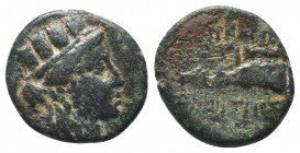 Seleukis and Pieria. Antioch on the Orontes. Pseudo-autonomous issue. Æ

Condition: Very Fine

Weight: 4.10 gr
Diameter: 17 mm