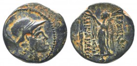 Seleukis and Pieria. Antioch on the Orontes. Pseudo-autonomous issue. Æ 

Condition: Very Fine

Weight: 5.00 gr
Diameter: 18 mm