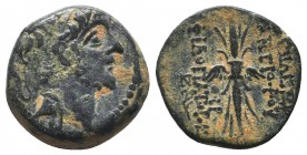 Seleukis and Pieria. Antioch on the Orontes. Pseudo-autonomous issue. Æ 

Condition: Very Fine

Weight: 5.30 gr
Diameter: 18 mm