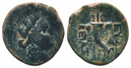 Seleukis and Pieria. Antioch on the Orontes. Pseudo-autonomous issue. Ae

Condition: Very Fine

Weight: 5.30 gr
Diameter: 20 mm