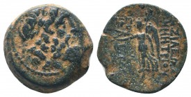Seleukis and Pieria. Antioch on the Orontes. Pseudo-autonomous issue. Ae

Condition: Very Fine

Weight: 6.40 gr
Diameter: 18 mm