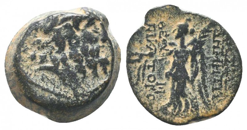 Seleukis and Pieria. Antioch on the Orontes. Pseudo-autonomous issue. Ae

Condit...