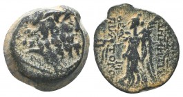 Seleukis and Pieria. Antioch on the Orontes. Pseudo-autonomous issue. Ae

Condition: Very Fine

Weight: 5.70 gr
Diameter: 18 mm