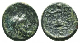 Seleukis and Pieria. Antioch on the Orontes. Pseudo-autonomous issue. Ae

Condition: Very Fine

Weight: 3.10 gr
Diameter: 15 mm