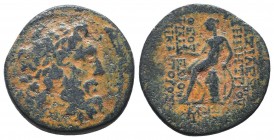 Seleukis and Pieria. Antioch on the Orontes. Pseudo-autonomous issue. Ae

Condition: Very Fine

Weight: 9.60 gr
Diameter: 24 mm