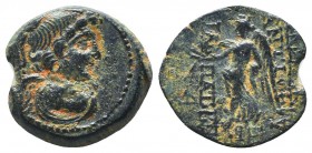 Seleukis and Pieria. Antioch on the Orontes. Pseudo-autonomous issue. Ae

Condition: Very Fine

Weight: 5.40 gr
Diameter: 19 mm