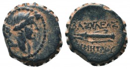 Seleukis and Pieria. Antioch on the Orontes. Pseudo-autonomous issue. Ae

Condition: Very Fine

Weight: 6.10 gr
Diameter: 19 mm