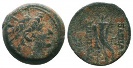 Seleukis and Pieria. Antioch on the Orontes. Pseudo-autonomous issue. Ae

Condition: Very Fine

Weight: 7.70 gr
Diameter: 21 mm