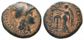 Seleukis and Pieria. Antioch on the Orontes. Pseudo-autonomous issue. Ae

Condition: Very Fine

Weight: 8.90 gr
Diameter: 21 mm