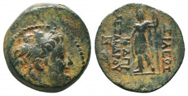 Seleukis and Pieria. Antioch on the Orontes. Pseudo-autonomous issue. Ae

Condition: Very Fine

Weight: 5.90 gr
Diameter: 20 mm