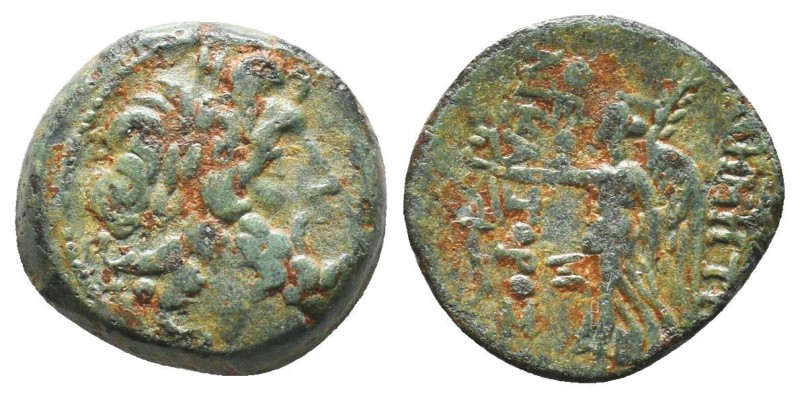Seleukis and Pieria. Antioch on the Orontes. Pseudo-autonomous issue. Ae

Condit...