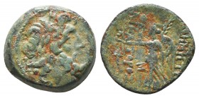Seleukis and Pieria. Antioch on the Orontes. Pseudo-autonomous issue. Ae

Condition: Very Fine

Weight: 4.80 gr
Diameter: 16 mm