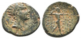 Seleukis and Pieria. Antioch on the Orontes. Pseudo-autonomous issue. Ae

Condition: Very Fine

Weight: 3.50 gr
Diameter: 17 mm