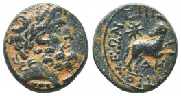 Seleukis and Pieria. Antioch on the Orontes. Pseudo-autonomous issue. Ae

Condition: Very Fine

Weight: 7.00 gr
Diameter: 20 mm