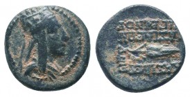 Kings of Armenia. Tigranes II the Great. 95-56 B.C. AE

Condition: Very Fine

Weight: 2.20 gr
Diameter: 13 mm