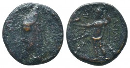 KINGS OF SOPHENE. Ae circa 89-after 85 BC. 

Condition: Very Fine

Weight: 5.00 gr
Diameter: 20 mm