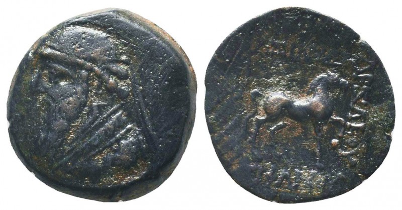 Parthian Kingdom. Mithradates I. 164-132 B.C. AE chalkous

Condition: Very Fine
...