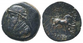Parthian Kingdom. Mithradates I. 164-132 B.C. AE chalkous

Condition: Very Fine

Weight: 5.60 gr
Diameter: 20 mm