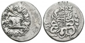 MYSIA, Pergamon.Circa 76-67 BC. AR Cistophoric Tetradrachm

Condition: Very Fine

Weight: 11.59 gr
Diameter: mm