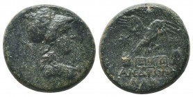 PHRYGIA. Apameia. Ae (Circa 100-50 BC). 

Condition: Very Fine

Weight: 9.10 gr
Diameter: 22 mm