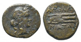 Apollonia Pontika. Ae (Circa 300 BC).

Condition: Very Fine

Weight: 2.70 gr
Diameter: 13 mm