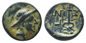 PISIDIA. Isinda. Ae (2nd-1st centuries BC).

Condition: Very Fine

Weight: 2.20 gr
Diameter: 13 mm